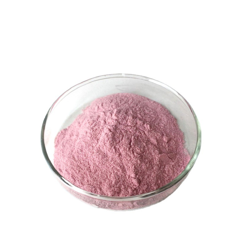 Cherry Acerola Powder